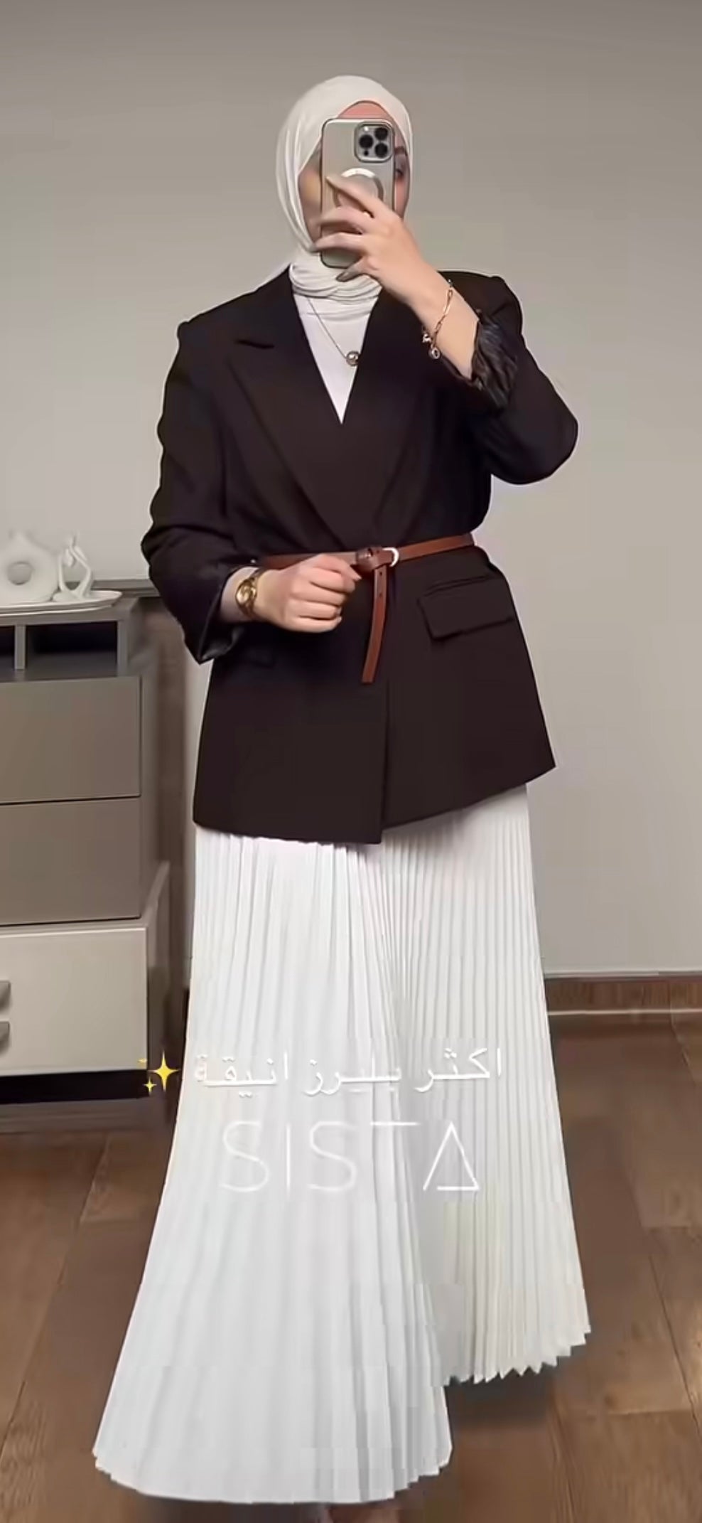 Blazer Ceinturé Prestige