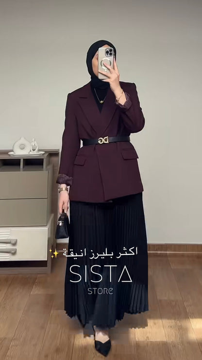 Blazer Ceinturé Prestige