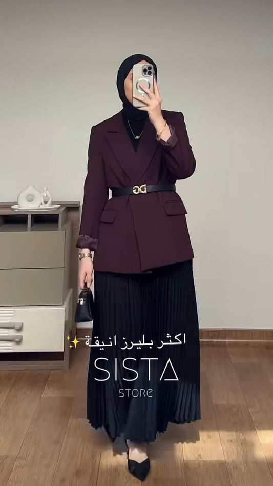 Blazer Ceinturé Prestige